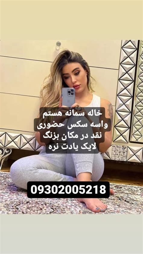 کون مودار|کس مودار Porn Videos 